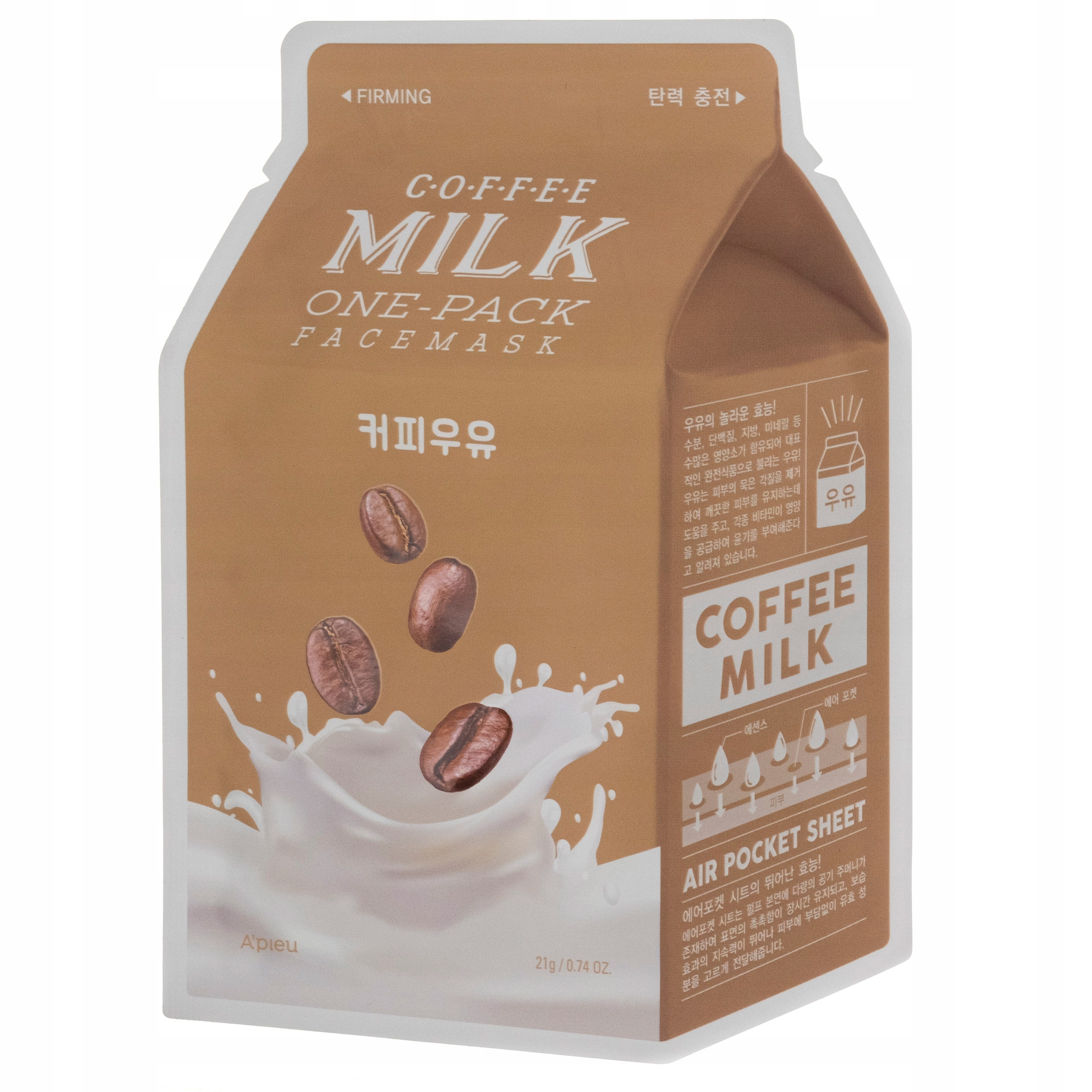 A'Pieu Coffee Milk One-Pack Face Mask maszk