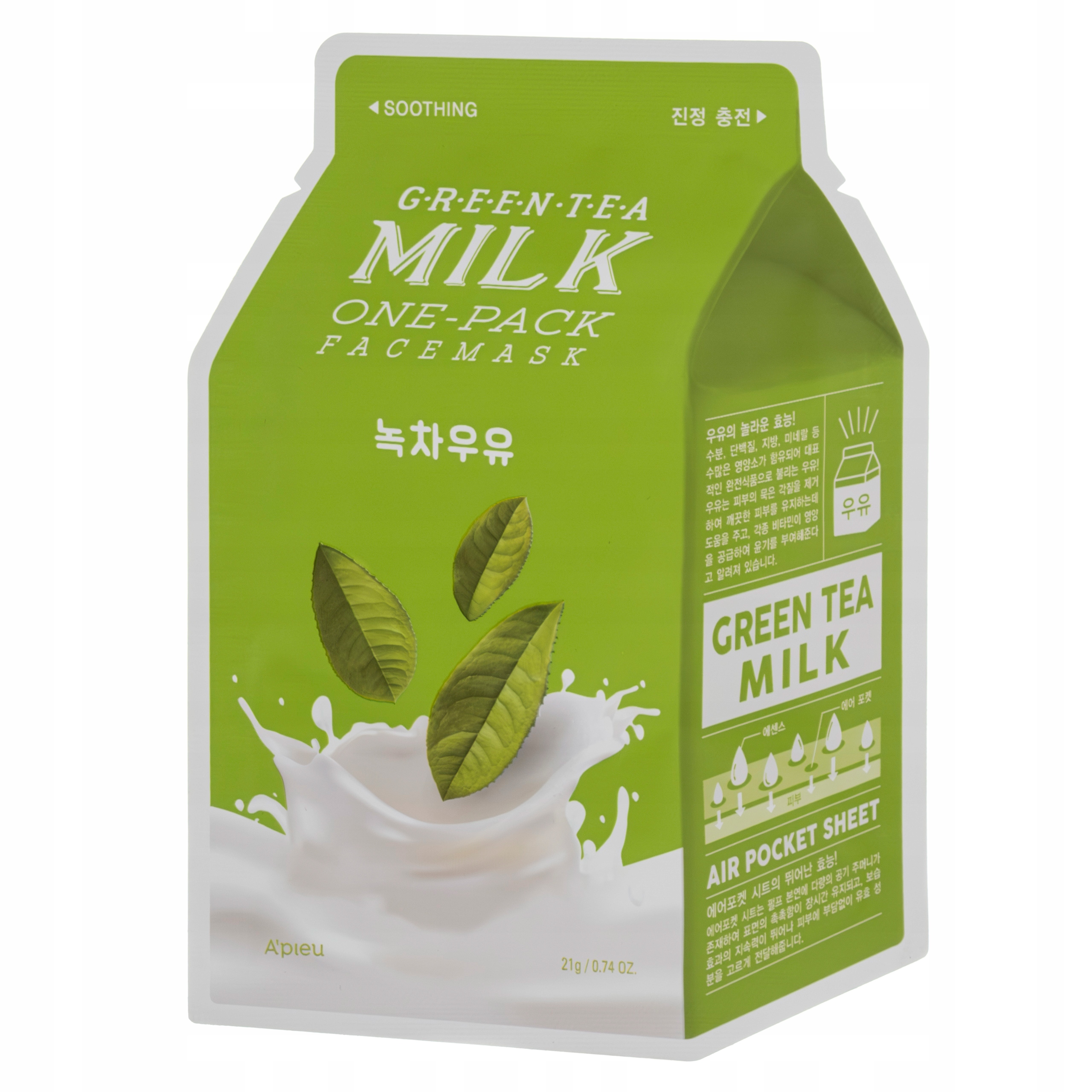 A'Pieu Green Tea Milk One-Pack arcmaszk