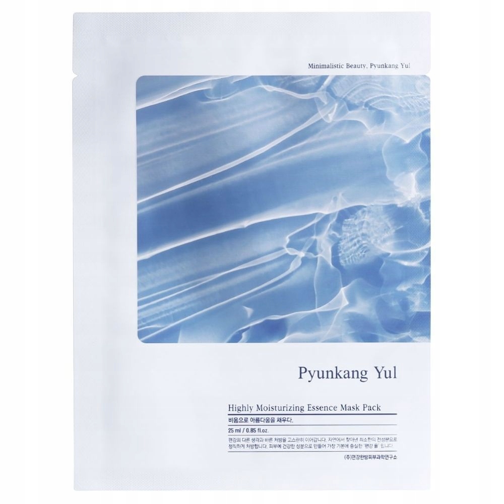 Pyunkang-Yul-intenziven-hidratalo-koreai-arcmaszk-25-ml