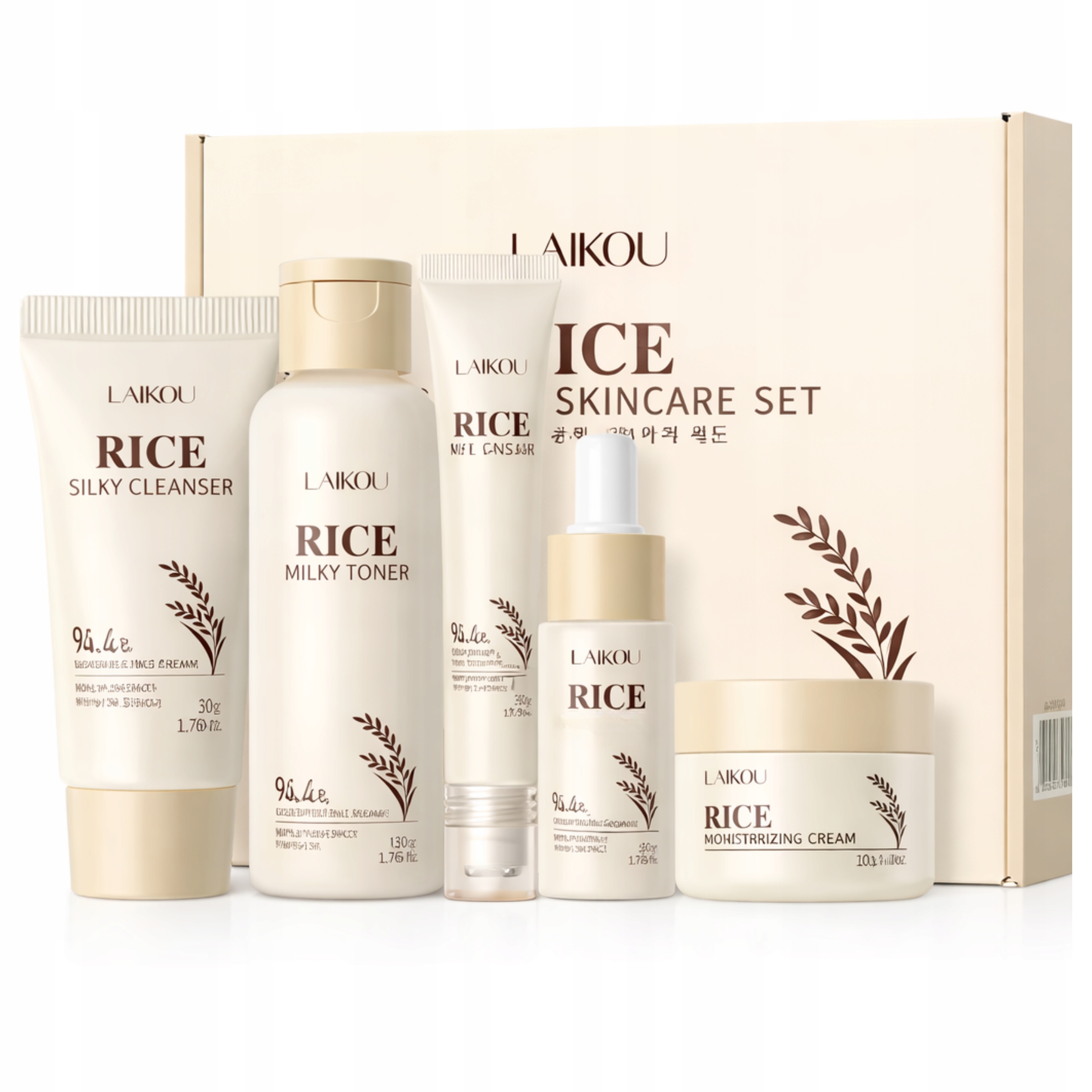 Rice Skincare Set 5in1 - Arcápoló szett.